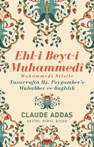 Ehli Beyti Muhammedi